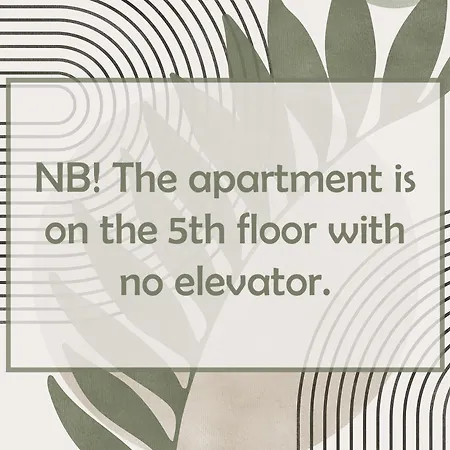 Vonn In Centre Daire